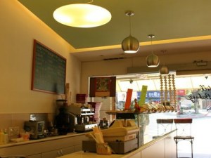 台北市天母公園銀行旁烘焙咖啡店(頂讓)頂讓由www.ican168.com阿甘創業加盟網提供