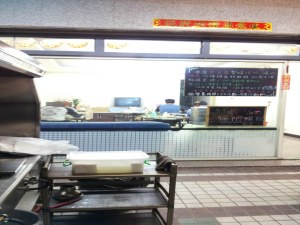 台中市東區熱鬧商圈旁餐飲店(頂讓)頂讓由www.ican168.com阿甘創業加盟網提供